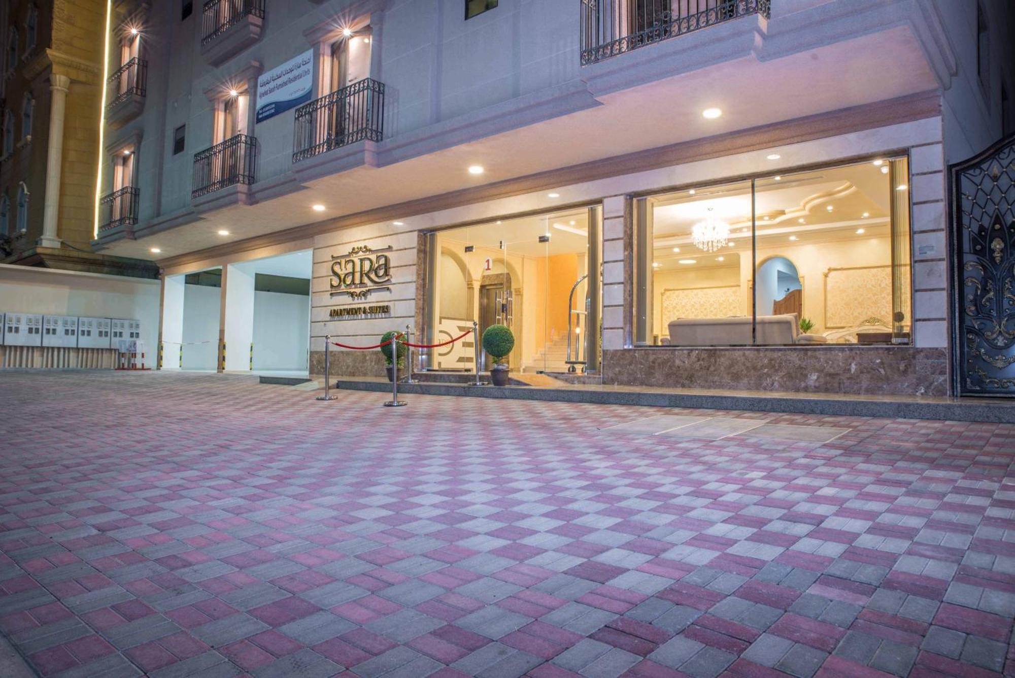 الخبر سارا للشقق الفندقية Sara Furnished Apartments المظهر الخارجي الصورة